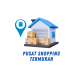 PUSAT SHOPPING TERMURAH
