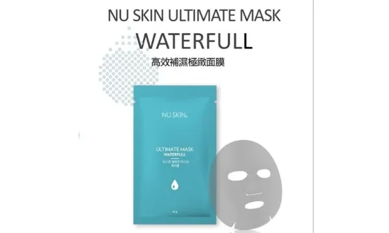 Nu Skin Ultimate Mask Waterfull | Lazada