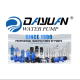 Dayuan water-pump