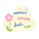 Perfect_Styles2024
