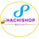 HachiShop8