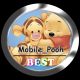 Mobile_pooh