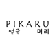 PIKARU