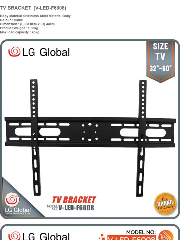 Lg tv store rack