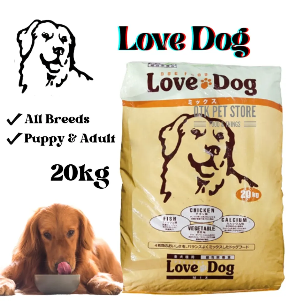 Love Dog Dog Food 20kg Premium Dog Food Lazada