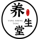 YangShengTang.os
