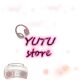 YUTU