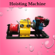 Hoistingmachine.ph