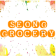 Seong Grocery Shop