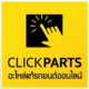 ClickParts