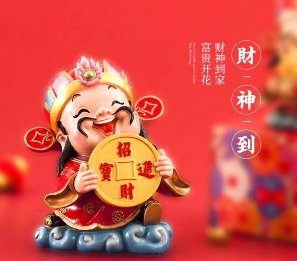 Miao Gong Fang God of Wealth CSY Coin Bank (H:15cm) 招财进宝财神钱罐, Chai Sheng,  Chinese New Year Decorative Gift, Feng Shui Decoration | Lazada