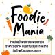 Foodie Mania