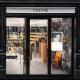 Fine high-end perfume discount shop