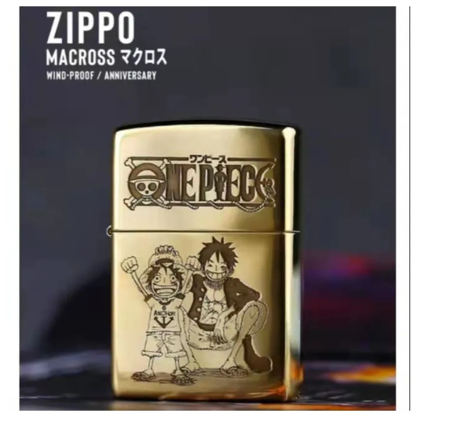 Zippo One Piece Lighter Environmentally Friendly Gift Box