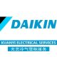 Kuanyi aircond (Daikin Dealer)
