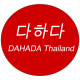 DAHADA