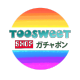 Toosweet shop