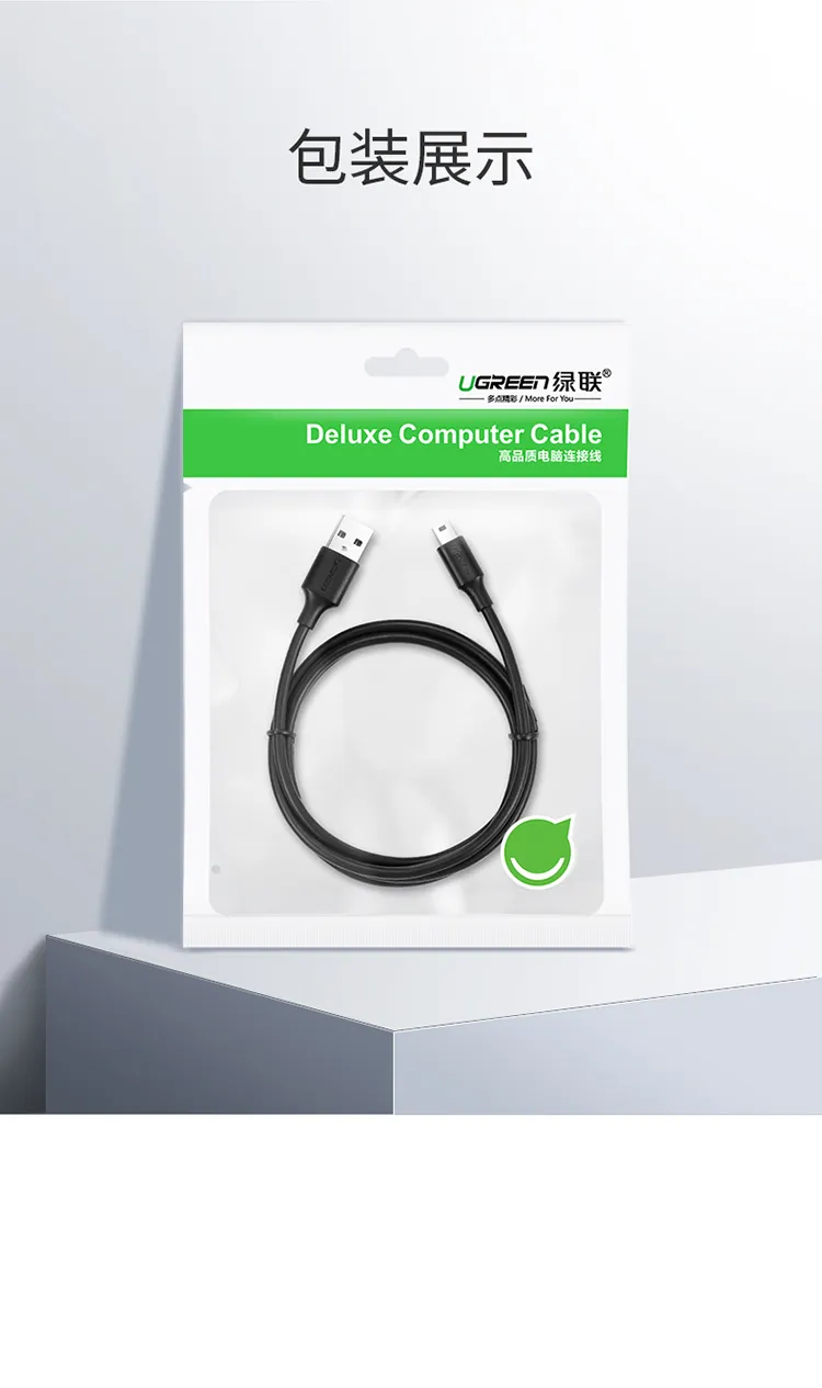 Ugreen Mini USB to USB Data Charging Cable 7 <article class="lzd-article"> <ul> <li style="line-height: 1.7; text-align: left; text-indent: 0;">UGREEN mini usb cable connects your USB-ready computer or USB hub to a digital camera or other portable device with a mini B 5-pin connector, such as an MP3 player , PDAs, game controller.</li> <li style="line-height: 1.7; text-align: left; text-indent: 0;">Wide Compatibility: mini usb 2.0 cable is compatible for GoPro HERO HD, HERO 3+, PS3 controller, Astro A40/50, MP3 players, HTC, Digital Cameras like Canon, Sat Navigation, Garmin GPS Receiver, Zoom Mic, Dash Cam etc and other devices with Mini 5 Pin connector.</li> <li style="line-height: 1.7; text-align: left; text-indent: 0;">Super Speed: Supports high speed USB 2.0 devices, Data Transfer Speed at up to 480 Mbps, and the mini usb to usb cable is backwards compliant with full-speed USB 1.1 (12 Mbps) and low-speed USB 1.0 (1.5 Mbps)</li> <li style="line-height: 1.7; text-align: left; text-indent: 0;">Supior Gold plated Connector and Cable Quality: Corrosion-resistant bare copper conductors and foil & braid shielding provide the mini usb to usb cord maximum conductivity and minimize data loss.</li> <li style="line-height: 1.7; text-align: left; text-indent: 0;">What You Get: UGREEN usb mini b cableX 1pcs</li> </ul> </article>