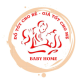 BABY HOME 2019