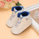 Baby Shoes World