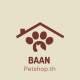 Baan_petshop.th