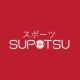 Supotsu
