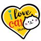 I Love Cat Store