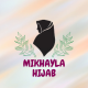 MIKHAYLA_HIJAB