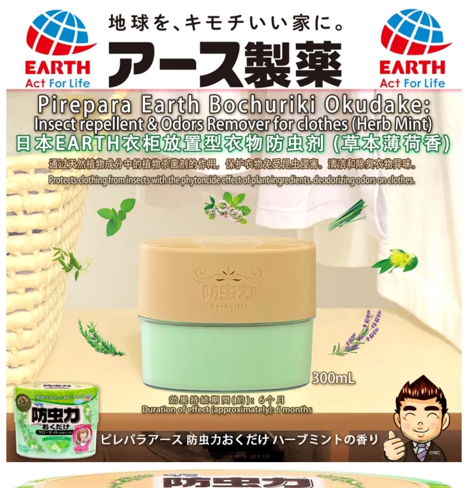 9個セット バラ売り可能 Resmed HumidX Plus新品 9個セット バラ