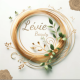Levie Beauty