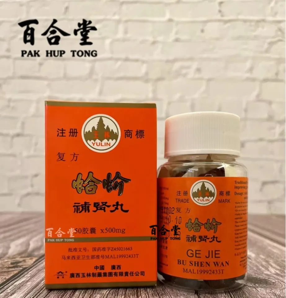 Qozogiston hojatxonasi yashirin kamera Yalangoch oriq qizlar video rasmlar