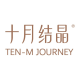 TEN-M JOURNEY