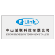 ZHONGSHAN E-LINK TECHNOLOGY CO LTD