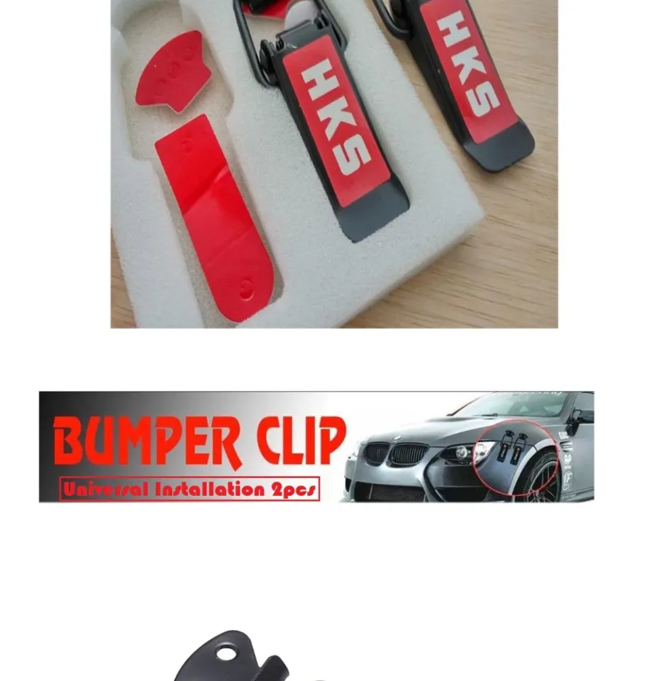 TRD universal car bumper clip (big)