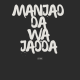 manjaddawajadda store