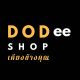 Do Dee  Shop