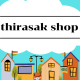 thirasak shop