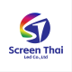 บรษท สกรน ไทย แอลอด จากด