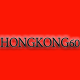 HongKong60