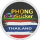 PHONG Sticker