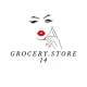 Grocery.store14
