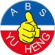 ABS YU HENG