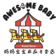 awesomebabyshop