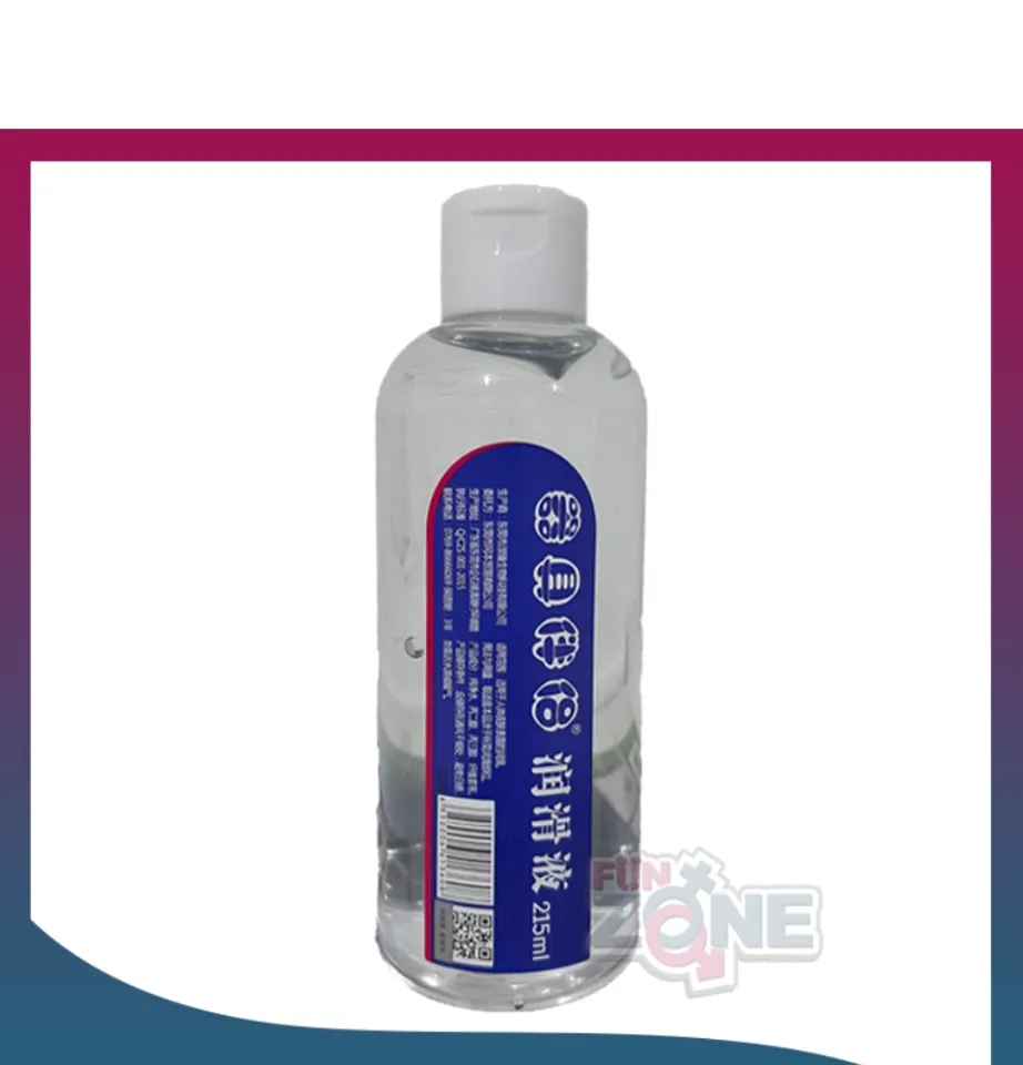 Funzone 215ml Japanese Lube Sex Lubricant Sex Lubricant For Men and Women -  Blue | Lazada PH