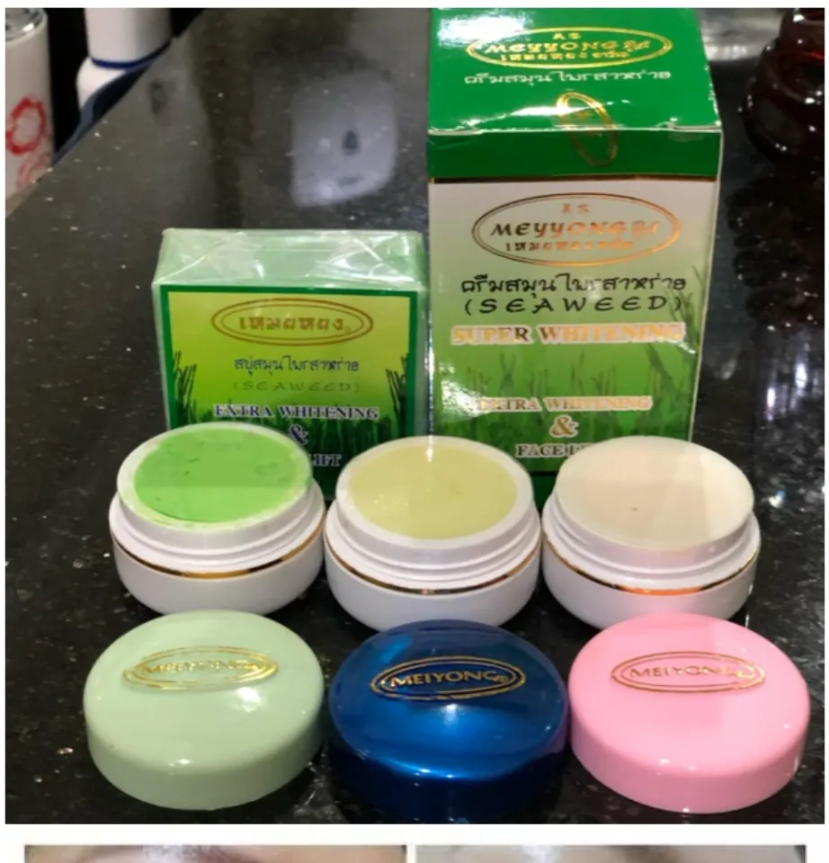 MEIYONG MEYYONG ORIGINAL SEAWEED WHITENING CREAM SET + SOAP