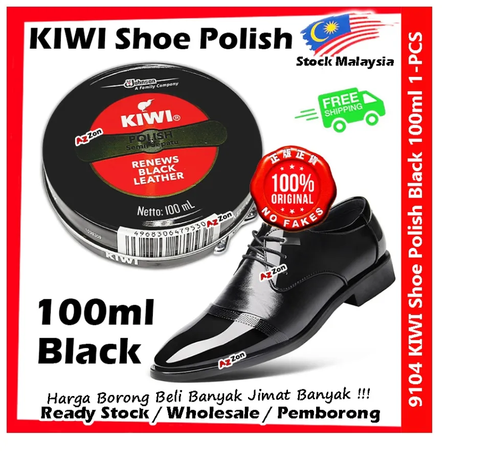 Kiwi black best sale shoe polish 100ml