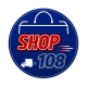 shop108_1900