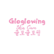 Gloglowing Store