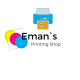 Eman Printing Shop