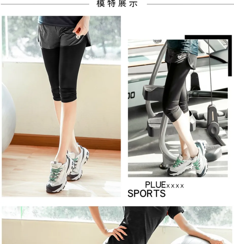 🇲🇾(Ready Stock Malaysia) (Pant Only) FELLO Plus Size Women Lady Fake Half  Sport Wear Yoga Exercise Gym Running Dry Fit Stretchable Two Piece Legging  Pants